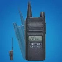XIR C1200 数字对讲机