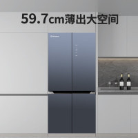 西屋(Westinghouse)西屋520L超薄零嵌十字门电冰箱家用大容量一级能效全风冷无霜 蓝色
