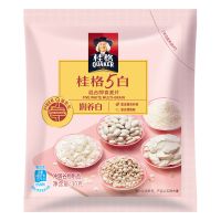 桂格燕麦片便携小包即食上班族学生早餐冲泡免煮代餐 5白30g*28包