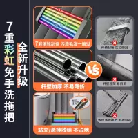 佳帮手平板拖把 JBS-PBTB-CHJ140-GOG2P扫除道二代彩虹塑板免手洗平拖40-灰橙2布