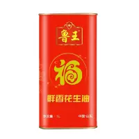 鲁王 花生油 物理压榨 食用油 一级鲜香花生油 1L