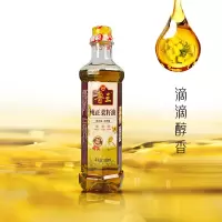 鲁王 菜籽油 非转基因 香味纯正 纯正菜籽油500ML*2瓶装