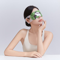 恒得舒 繁花叶黄素蒸汽眼罩