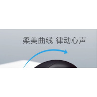 罗技(Logitech)M90 有线鼠标 舒适可靠 黑色