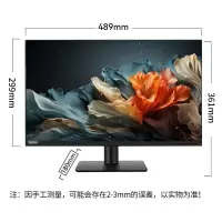 联想(Lenovo) 显示器 T2245 21.5英寸IPS材质 电脑液晶显示器 低蓝光不闪屏 VGA+DVI接口 3年