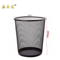 鑫金虎垃圾桶J8个