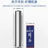 碧水源(Originwater)碧水源净水器 锋芒二 UD50CH1-22母婴直饮家用厨下式 纳滤 锋芒二UD50CH1