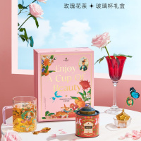 布兰兔花果茶灵感花园套盒 12g