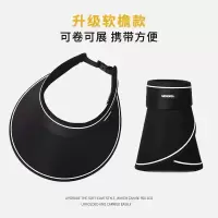 夏季大帽檐防晒帽女uv防紫外线空顶遮阳帽子骑车遮脸太阳帽3759W