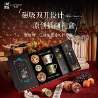 布兰兔花果茶午夜巴黎两杯两茶香氛套盒 98g