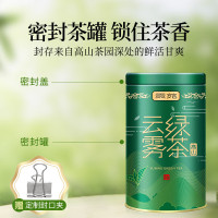 茶叶高山云雾绿茶 特级500g 2024新茶 云雾绿茶500g