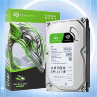 希 捷(SEAGATE)台式机硬盘 2TB 7200转 256MB 机械硬盘 SATA 希捷酷鱼系列 电脑硬盘 3.5英