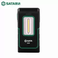 世达(SATA)防水锂电投光灯2200LM(90766A)