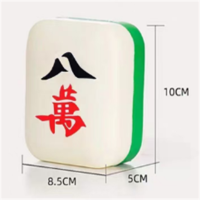 可爱创意麻将发财捏捏乐减压玩具解压神器办公室手捏慢回弹摆件麻将