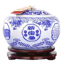 新宝堂 青花瓷15年 陈皮养生茶 100g (单位:盒)