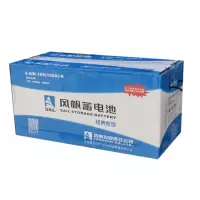 风帆 免维护电瓶蓄电池 6-QW-180