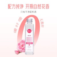 花叶果 玫瑰纯露水风味饮品 200ml