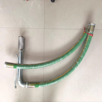 长江涂装(ChangJiangTuZhuang) 吸料软管+硬管配6525K高压喷涂机用 1套