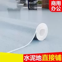 海斯迪克 PVC塑胶地板耐磨防滑橡胶地垫 蓝色5050 宽2m*长15m*厚2mm 1件
