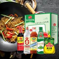 海天调味料礼盒B