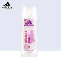阿迪达斯 (adidas) 女士250mL阿迪达斯沐浴露(柔珠焕肤)