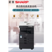 夏普BP-M2851R