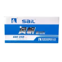 风帆蓄电池680 25D 12V180AH