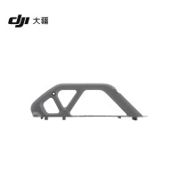 大疆 DJI Avata 上框 DJI Avata 配件 大疆无人机配件