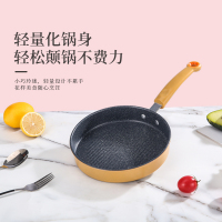 火象乔治牛排煎锅HXG-JG303,20cm