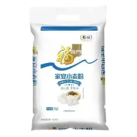 福临门家宴小麦粉10KG