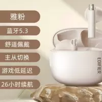 漫步者(EDIFIER)ZeroBuds真无线蓝牙耳机半入耳式耳机雅粉