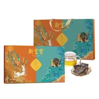 新宝堂 大赤纳福陈皮白茶礼盒250g