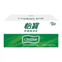 怡宝(YIBAO) 饮用水 纯净水350ml*24瓶 整箱装