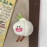 笑呵呵大蒜毛绒挂件需包含挂件绳