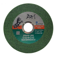 千里马 手提砂轮片 125*6*22.2 125型角磨机使用 单位:片