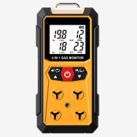 深达威 便携式气体检测报警仪 SW-7500A