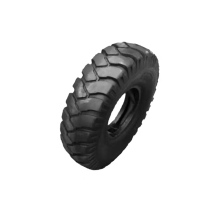 前进 14.00-20 轮胎陕汽SX2300 SX219万山WS2400 铁马CX2300