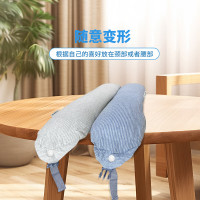 安巢家居(ANCHOW)发泡粒子U型枕浅灰色细条纹AW10712