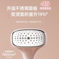 小熊(Bear)挂烫机家用熨斗熨烫机手持挂烫机蒸汽熨斗小型电熨斗蒸汽挂烫机烫熨机GTJ-E10K5