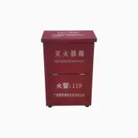 灭火器箱 350*180*540mm 单位:个