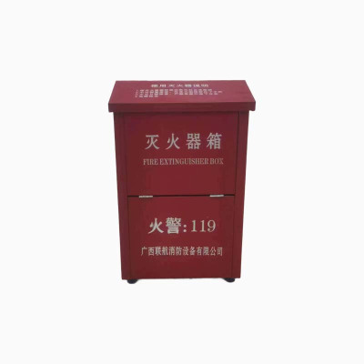 灭火器箱 350*180*540mm 单位:个