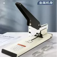 晨光文具 订书机重型普惠型210页 ABSN2654