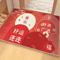 墨斗鱼 丝圈喷绘地垫好运连连60*90 2993