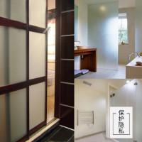 墨斗鱼 自粘玻璃贴纸0.9*5m窗户贴膜3636