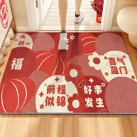 墨斗鱼 丝圈喷绘地垫前程似锦80*120 3051