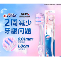 佳洁士天鹅绒护龈牙刷(樱花粉)*3支