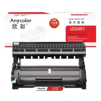 欣彩(Anycolor) AR-LD2451专业版 硒鼓 12000页 (单位:支) 适用联想LD2451 黑色