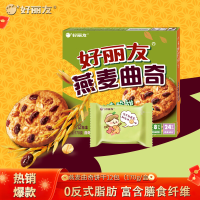 好丽友燕麦曲奇饼干燕麦提子味6枚/盒
