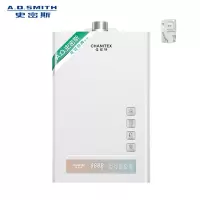 A.O.史密斯佳尼特13升燃气热水器JSQ26-TEC