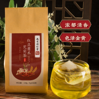 信盛堂 红豆薏米芡实茶150g单袋 5g*30包